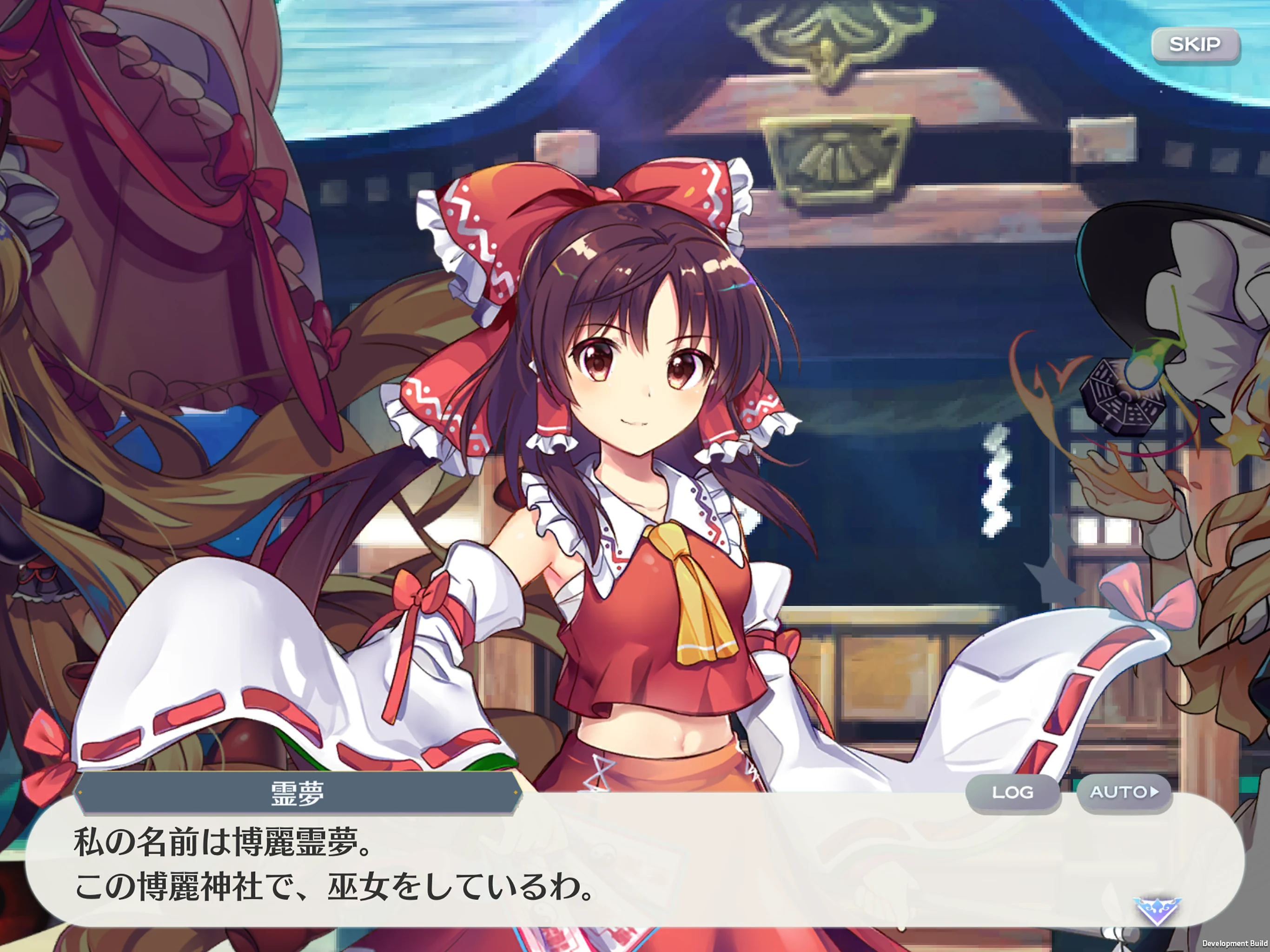 東方LostWord screenshot